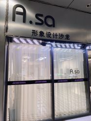 点击看大图 -ASA HAIR SALON
