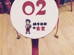 -京和风.日式家庭料理(京和风食堂大仓店)