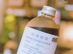 -安琳acKONA咖啡(市南店)