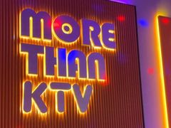 -星聚会KTV(南翔印象城MEGA店)