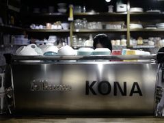 -安琳acKONA咖啡(市南店)