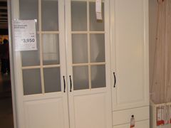 -IKEA宜家家居(南京商场)