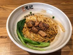 -湘人龙记老长沙米粉(华普国际大厦店)