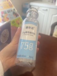 -上海百佳妇产医院