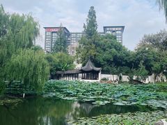 -墅园