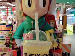 -茶百道(吉嘉港店)