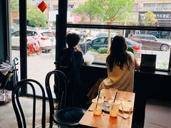 -black rainbow coffee