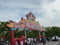-横店影视城明清宫苑园区