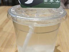 -面春山·传统老卤面(天隆寺店)