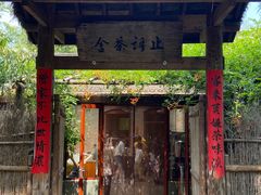 -洛阳白马寺