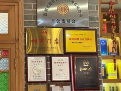 -德胜轩正宗顺德菜(宝安沙井会展中心店)