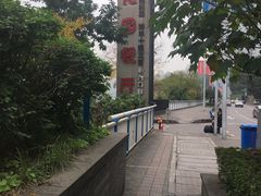 -夜宴江景餐厅