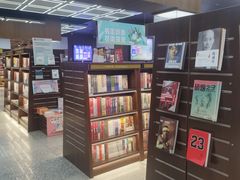 -新华书店(新街口旗舰店)