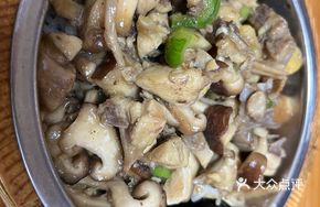 Stir-Fried Chicken with Mushrooms Rice