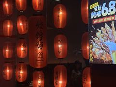 -烧蠔帮·湛江生蚝(南桥店)
