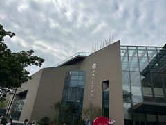 -四川大学博物馆