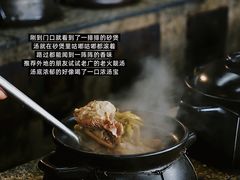 -广府乡下·饭庄(新港东路店)
