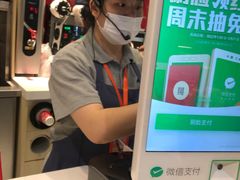 -85度C(上海松江九亭店)