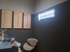 -海马体照相馆(上海月星环球港店)