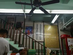 -清真蒋有记(老门东店)