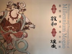 景点-徐汇艺术馆