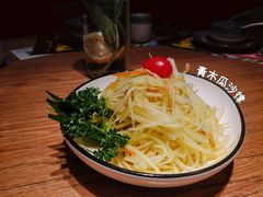 青木瓜沙律-太泰(万象城店)