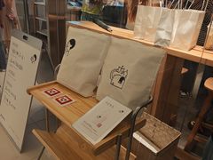 -喜茶(北京财富购物中心店)