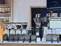 -2326 Coffee Roaster咖啡豆可选店(林肯公园店)
