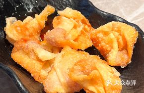 Shunde Fried Wontons