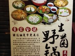 -昆明中心皇冠假日酒店