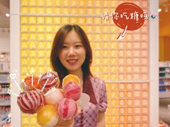 -KKV(深圳kk one 店)