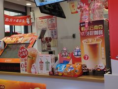 -蜜雪冰城(大智路店)