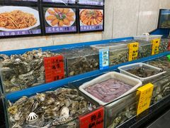 -渔民船说·北塘海鲜·天津菜·海肠捞饭(北塘古镇店)