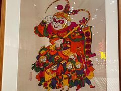 -北京工艺美术博物馆