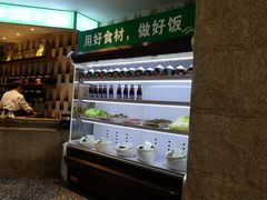 -禾珍珠家常小馆(河南博物院店)