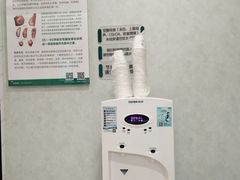 -慈铭体检(友谊精品分院)