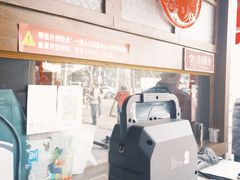 -长沙文和友(海信广场店)