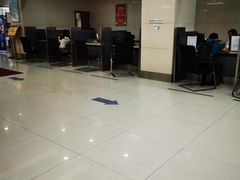 -中国工商银行(重庆南坪支行)