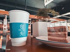 拿铁-如果枫糖(万达店)