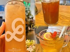 -gaga(深圳南山益田假日广场店)