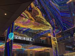 -韩悦牛排烤肉无限续(宝能中心店)