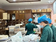 -深圳安仁堂中医·推拿按摩·肩颈调理