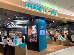 -sundanpulse顺电·脉(海岸城购物中心店)