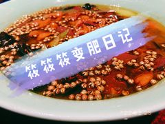 海鲜毛血旺-绿茶餐厅(蓝色港湾店)