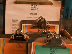 -RAC BAR(安福路店)