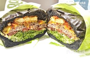 Tianfu Pickled Ginger Burger