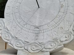 -云幽谷旅游区