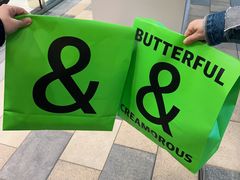 -BUTTERFUL&CREAMOROUS 黄油与面包(三里屯太古里店)