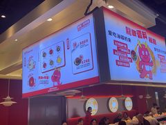 -龍歌自助小火锅(秦淮水游城店)