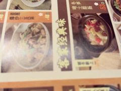 -话梅·客家小厨(东门店)